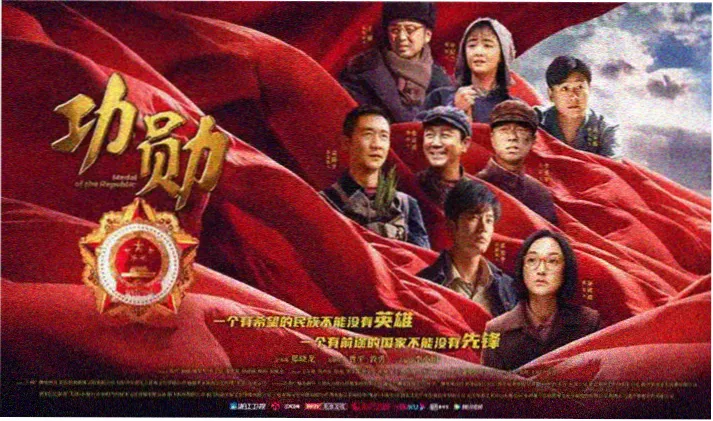 星际穿越高清在线观看轮播宣传图